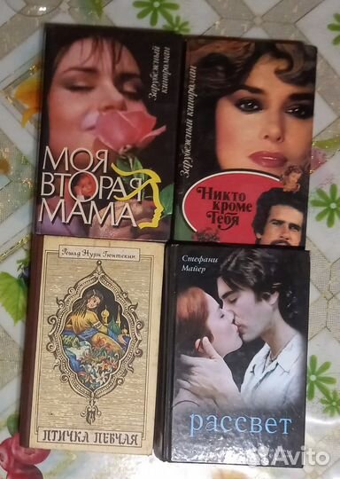 Книги разного жанра