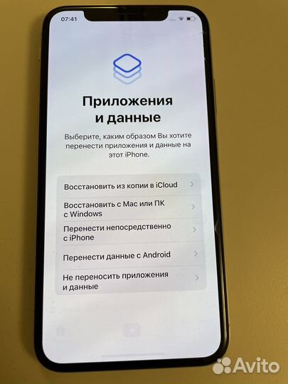 iPhone X, 64 ГБ