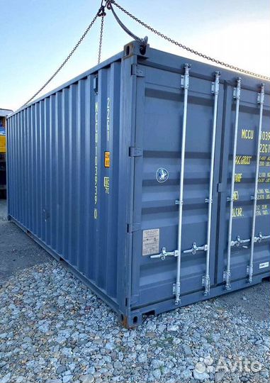 Сухогрузные контейнеры 10-45 футов
