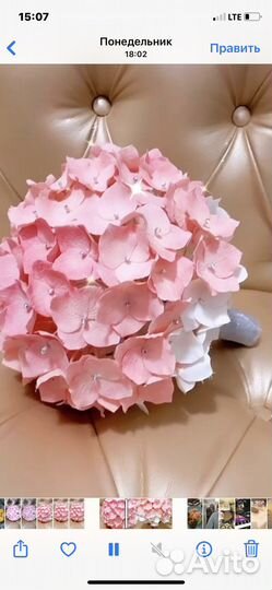 Свадебный букет невесты