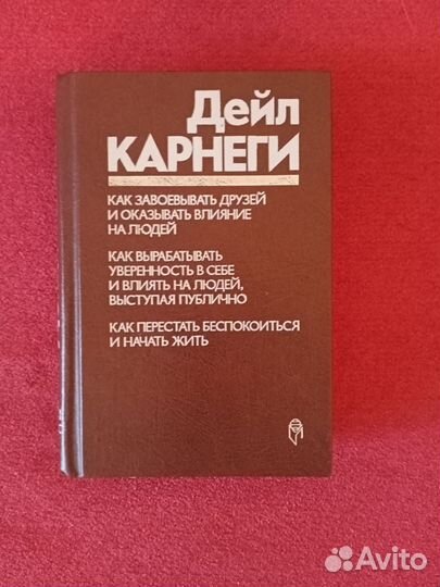 Книги разной тематики