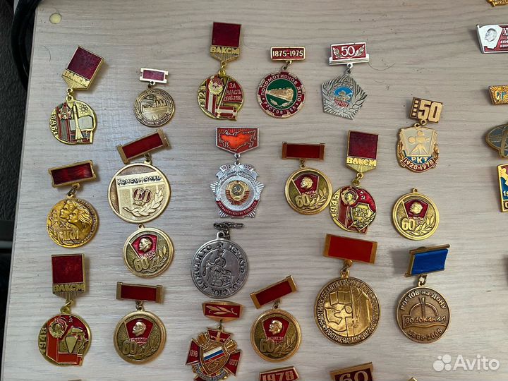 Значки комсомол, влксм и д.р
