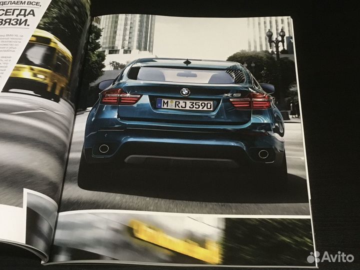 BMW X6 дилерский каталог Пьер Леклерк