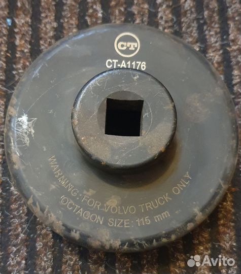 Торцевая головка на 115