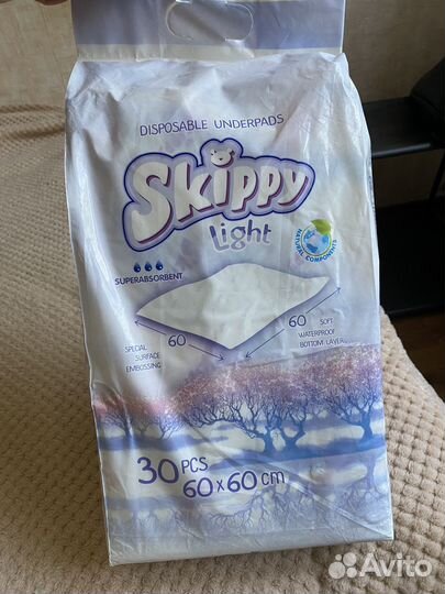 Пеленки одноразовые 60х60