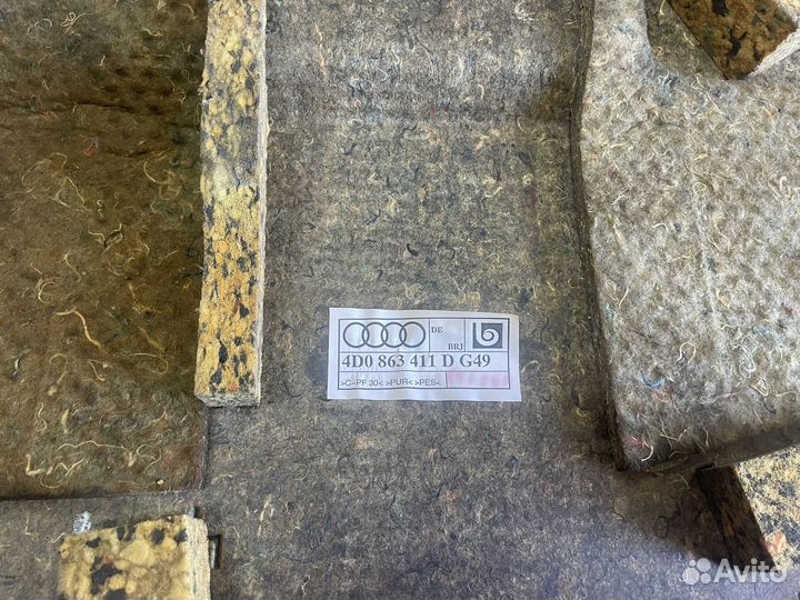 Задняя полка Audi A8 S8 D2