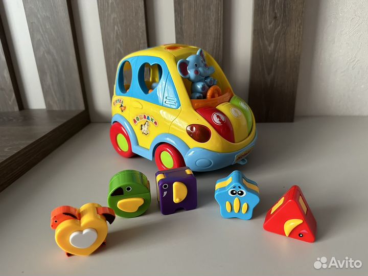 Развивающий автомобиль