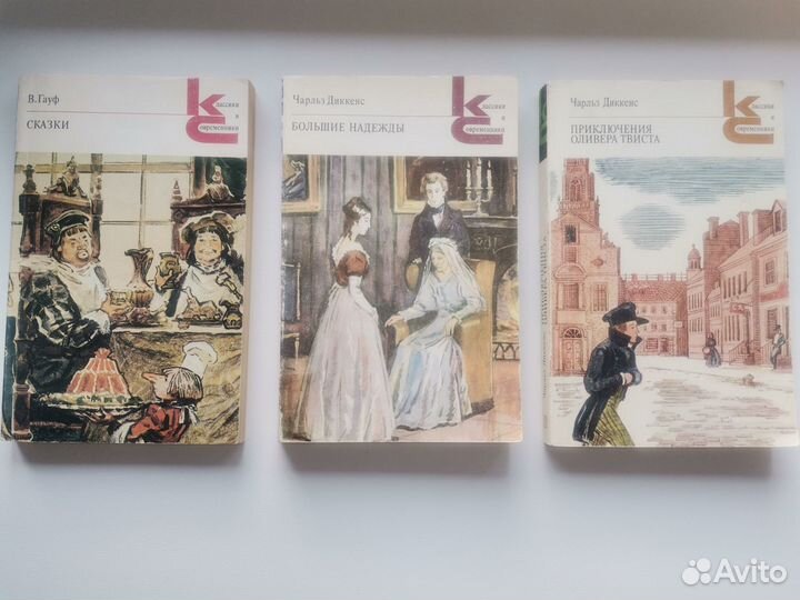 Книги из серии 