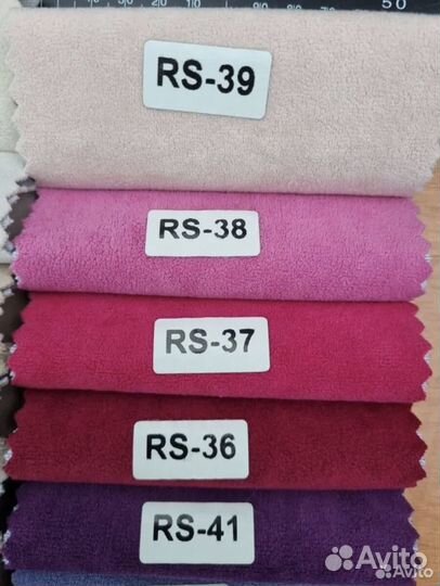 Диван угловой