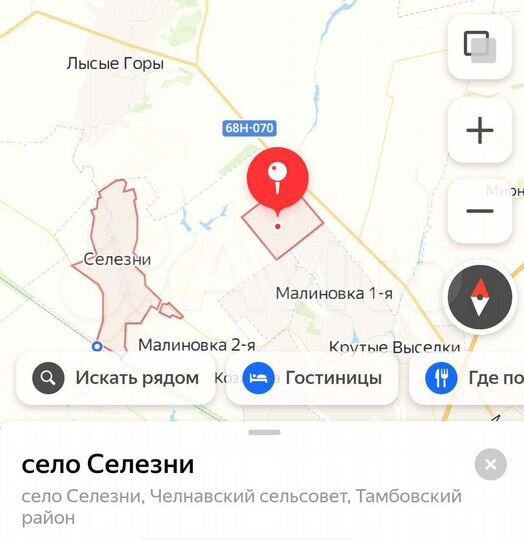 Участок 7,5 сот. (ИЖС)