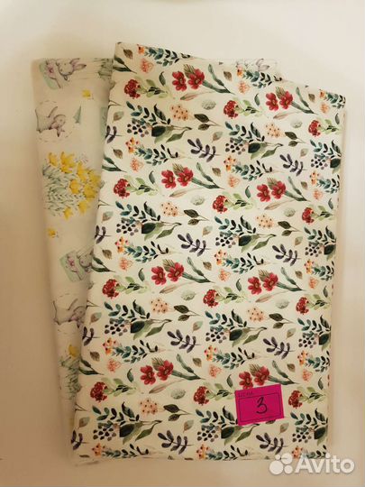 Ткань для шитья