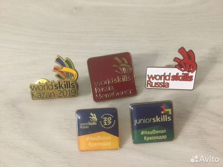 Значки WorldSkills 5 шт