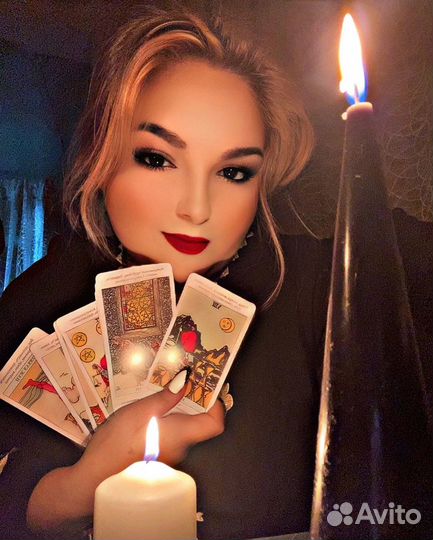 Обучение гадание