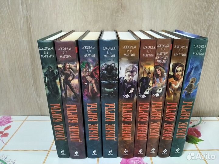 Книги новые. Фантастика. Фэнтези. Сказки