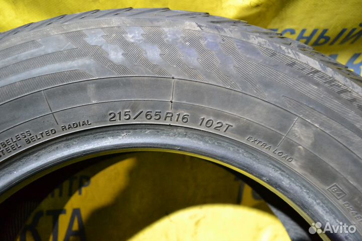 Yokohama Ice Guard IG35 215/65 R16