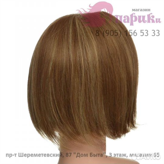 Парик натуральный облегчённый