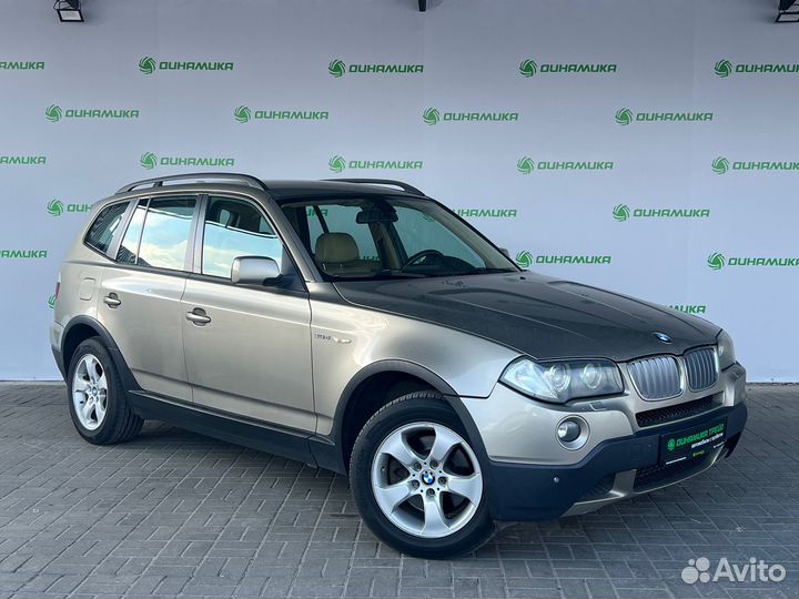 BMW X3 3.0 AT, 2008, 187 297 км