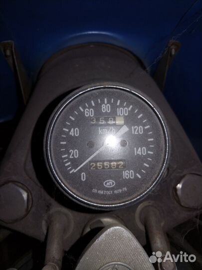 Урал мг-350