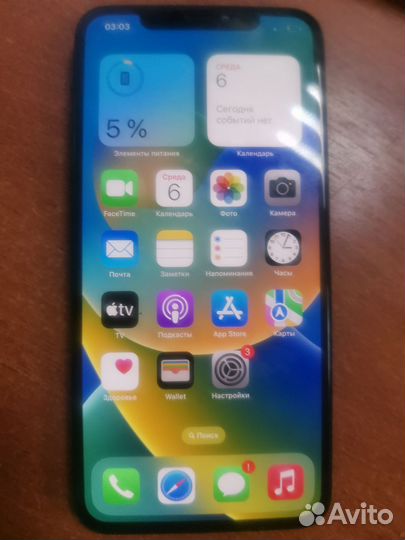 iPhone XS Max 256 gb