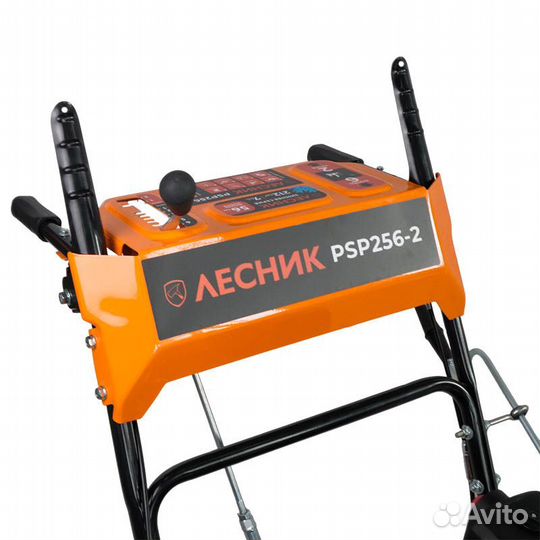 Бензиновый снегоуборщик Лесник PSP256-2 7л.с