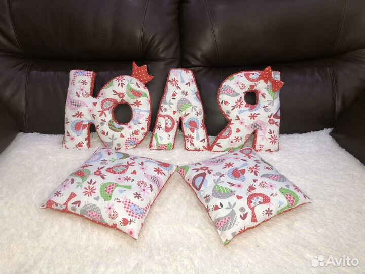 Буквы подушки