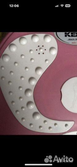 Тренажер.Kepal.Новый.диск.крутилка.28 см