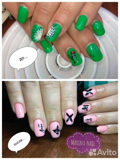 Покрытие шеллак,наращивание ногтей,титановая нить