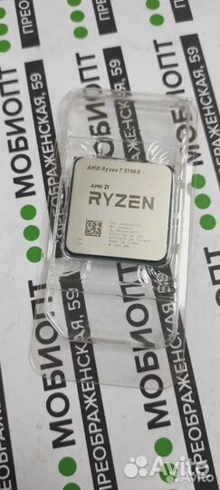 Новый Процессор AMD Ryzen 7 5700X OEM