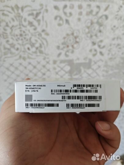 Samsung Galaxy A55, 8/256 ГБ