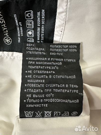 Пуховик женский 46 48 размер