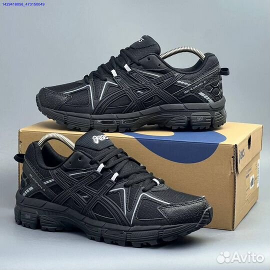 Кроссовки Asics Gel-Kahana 8 (Арт.38286)