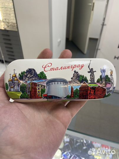Очечник Волгоград Сталинград