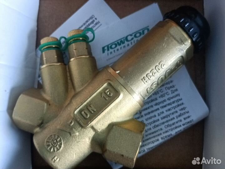 Фитингитим,Санекст,балансировочныеобратныеклапана