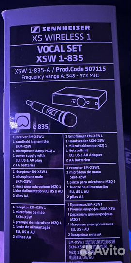 Sennheiser xsw 1 835 A