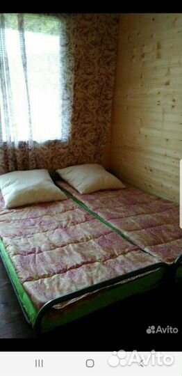 Аренда недвижимости