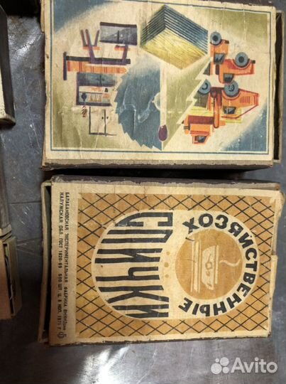 Спичечный коробок СССР