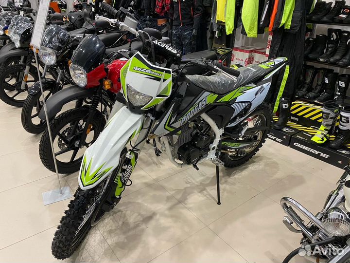 Мотоцикл Progasi Ibiza 250 Enduro