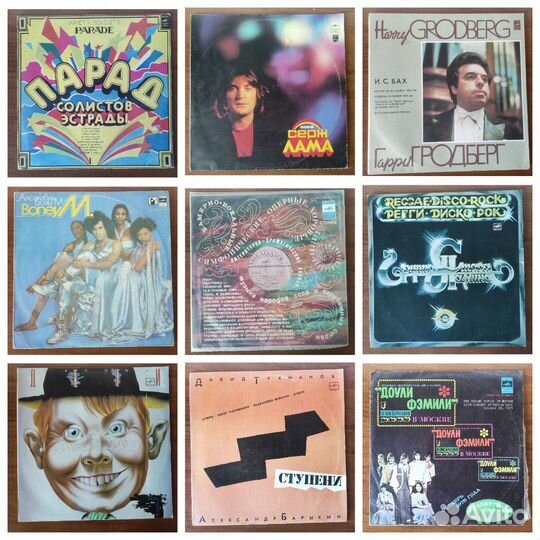 Виниловые пластинки (№4) 35 шт(по штучно)