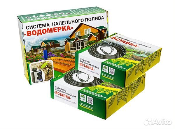 Капельные системы полива для теплиц 