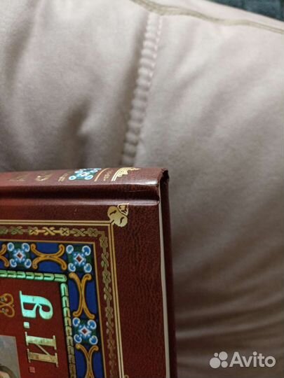 В. И. Даль Большой иллюстрированный словарь