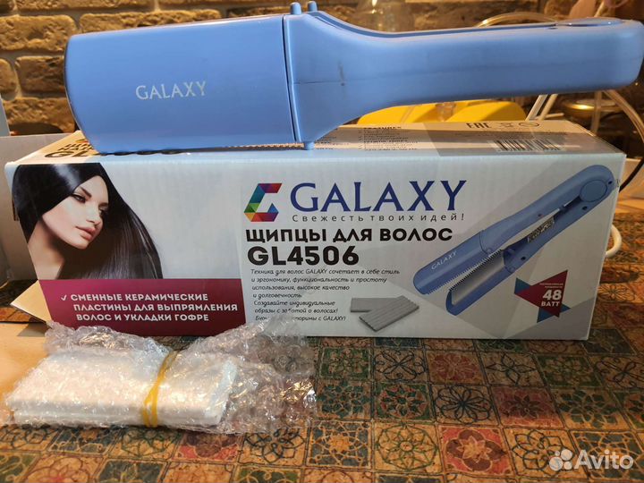 Утюжок для волос