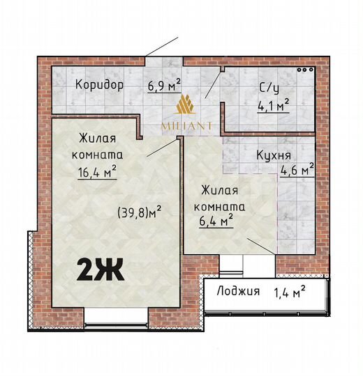 1-к. квартира, 39,8 м², 3/9 эт.