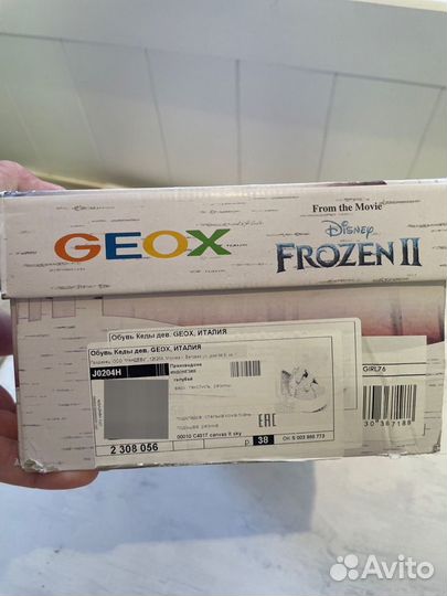 Кеды geox Frozen 38 новые