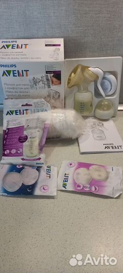 Молокоотсос avent ручной