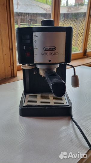 Кофемашина (частично рабочая)