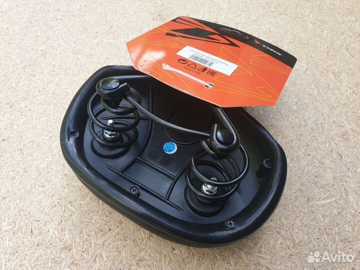 Седло комфортное Trix черно-серое (250х210мм)