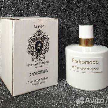 Парфюм andromeda tiziana terenzi элитный в тестере