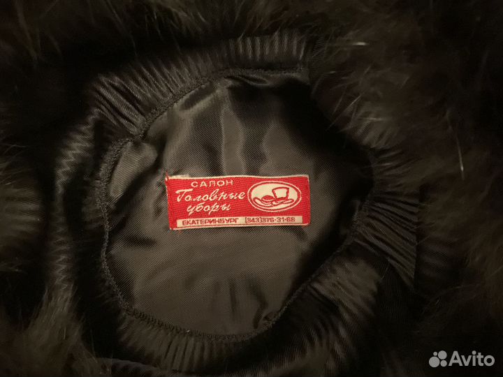 Шапка женская из натурального меха (лиса)