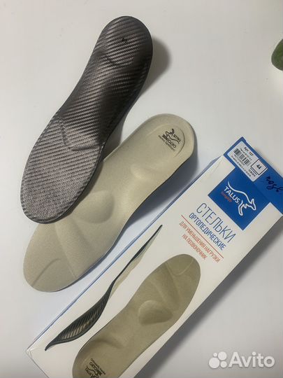 Ортопедические стельки новые, 44 размер