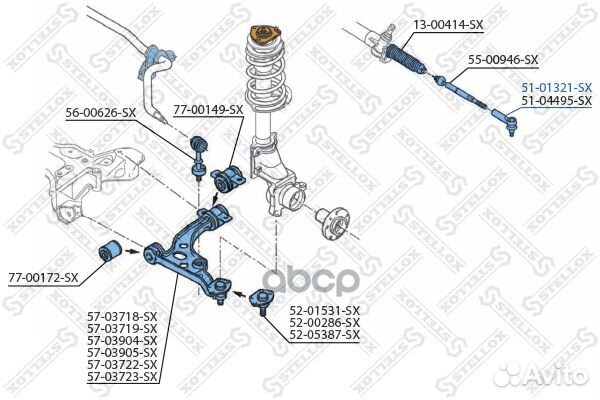 Наконечник рулевой fiat ducato 94 перед Stellox